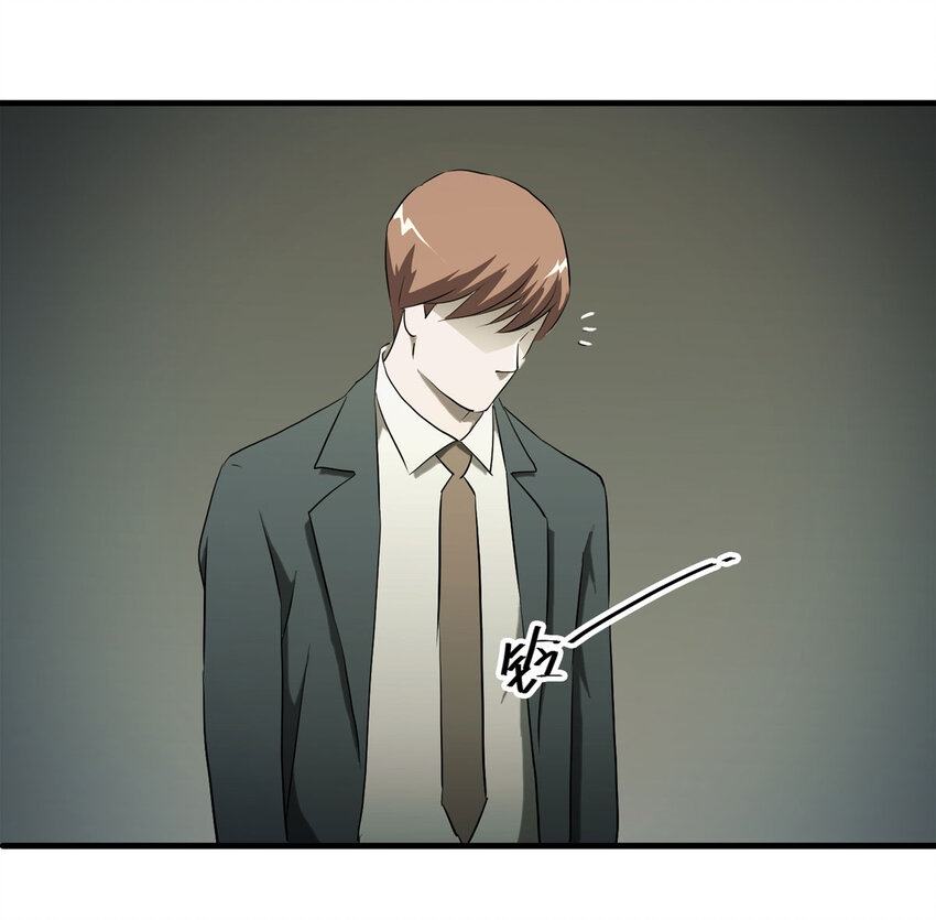 040 Wake up（上）23