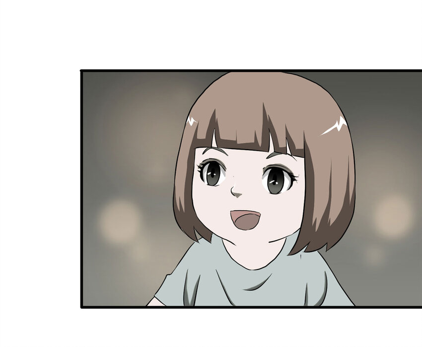 040 Wake up（上）32