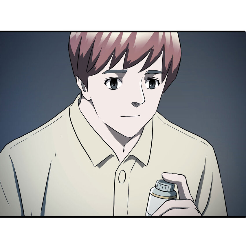 040 Wake up（上）38