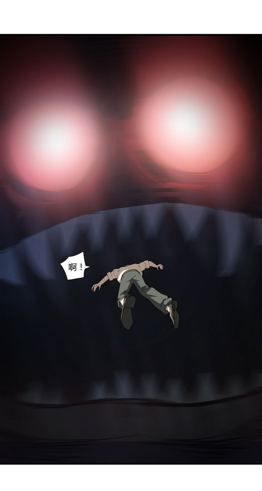 040 Wake up（上）4