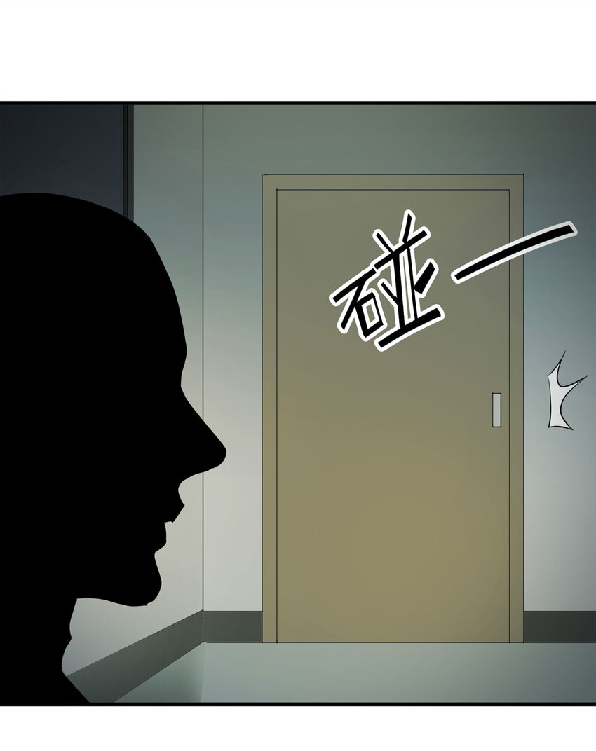 045 致命考试（下）27