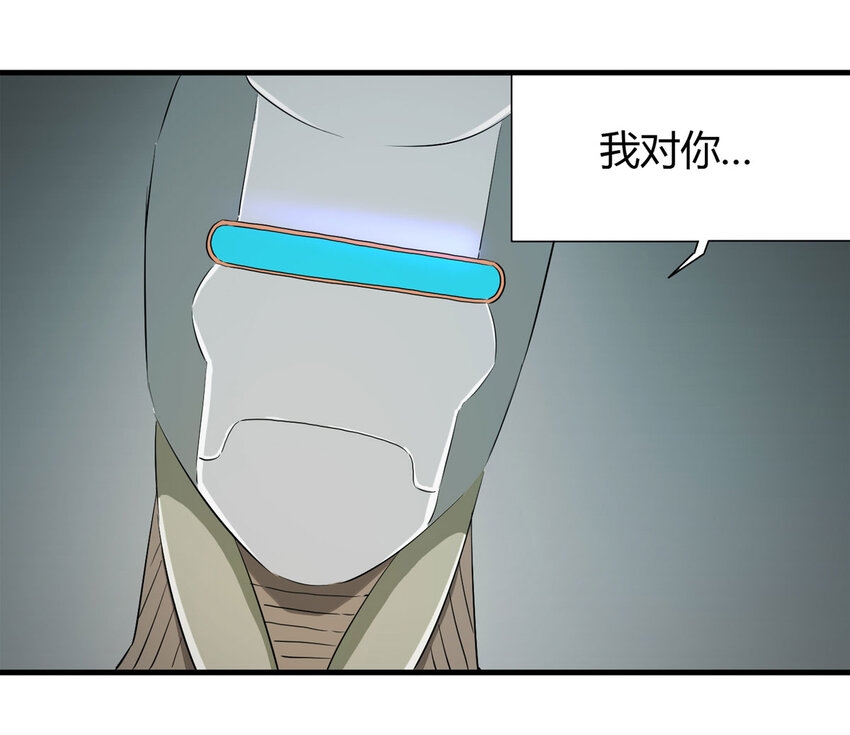 045 致命考试（下）30