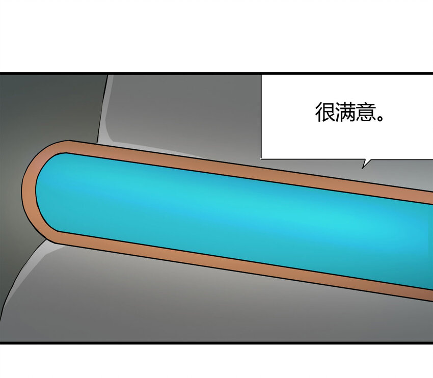 045 致命考试（下）32