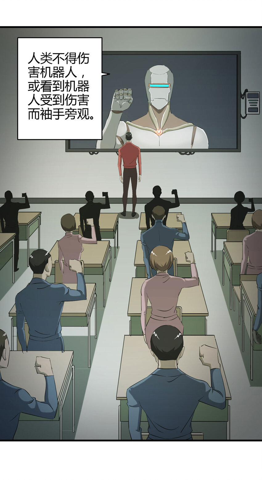 045 致命考试（下）38