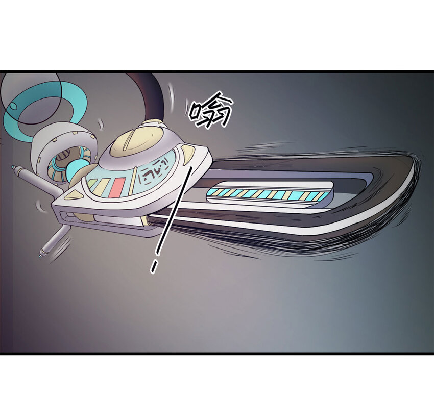 045 致命考试（下）55