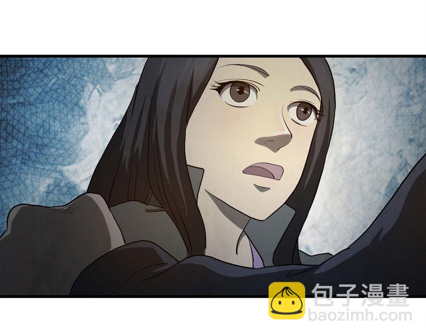 049 禁忌之恋（下）35