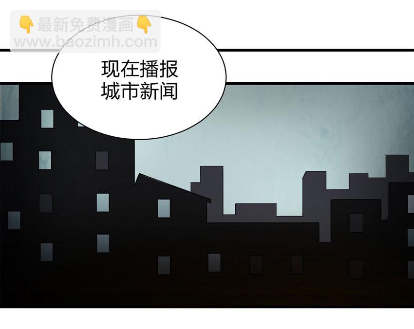 049 禁忌之恋（下）51