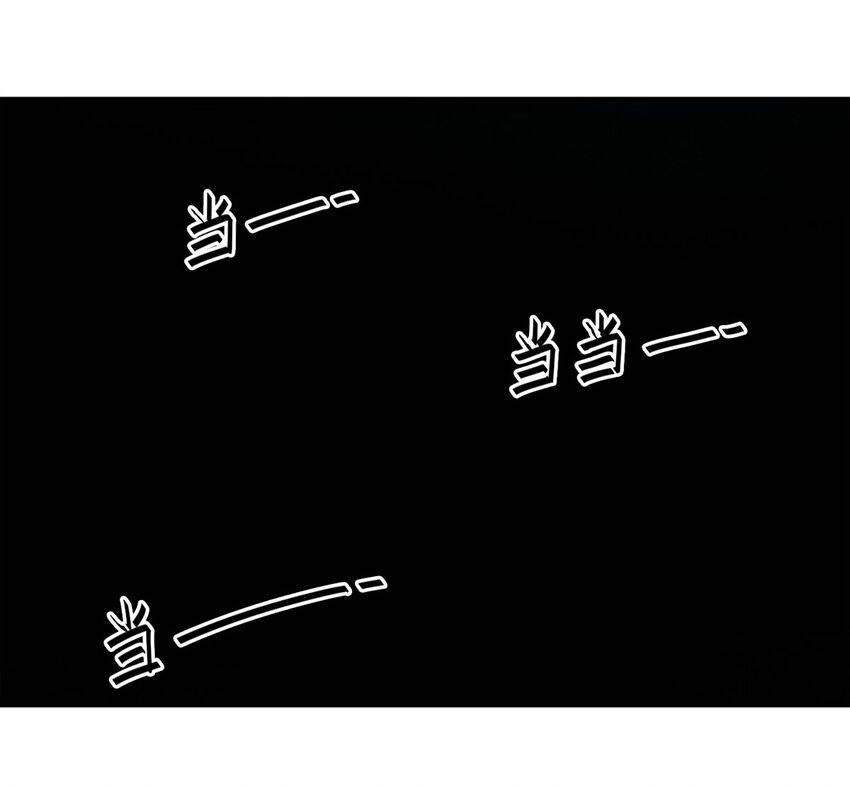051 新邻居（上）6