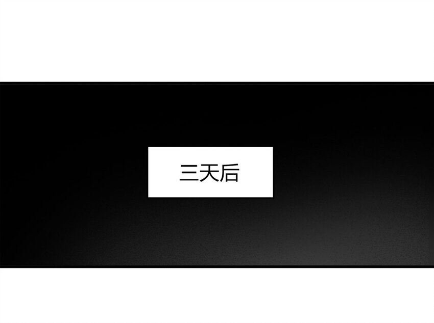 055 临时女友（下）1