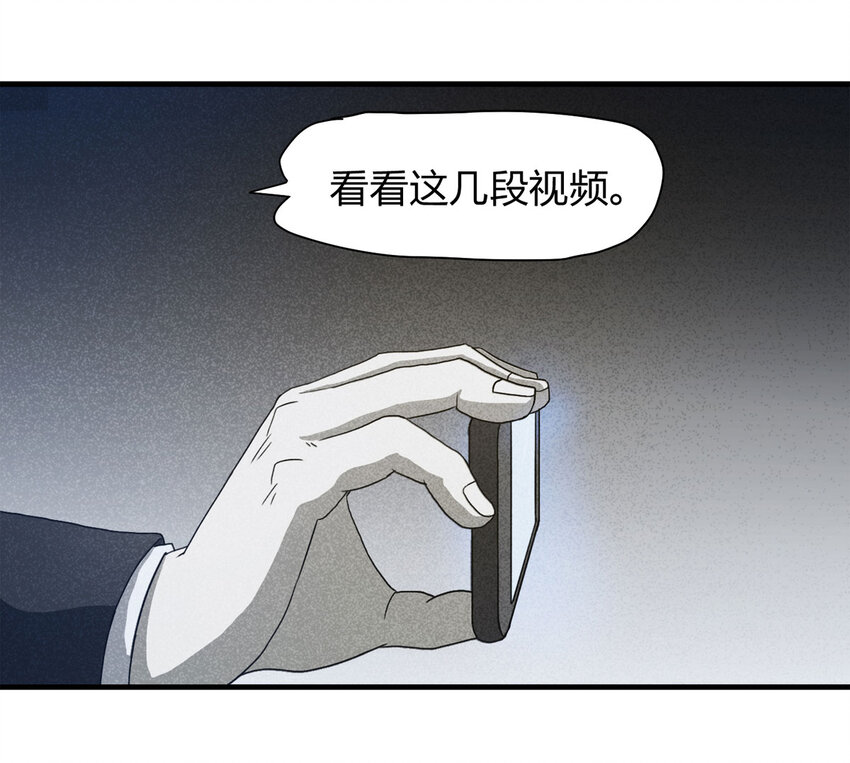 055 临时女友（下）13