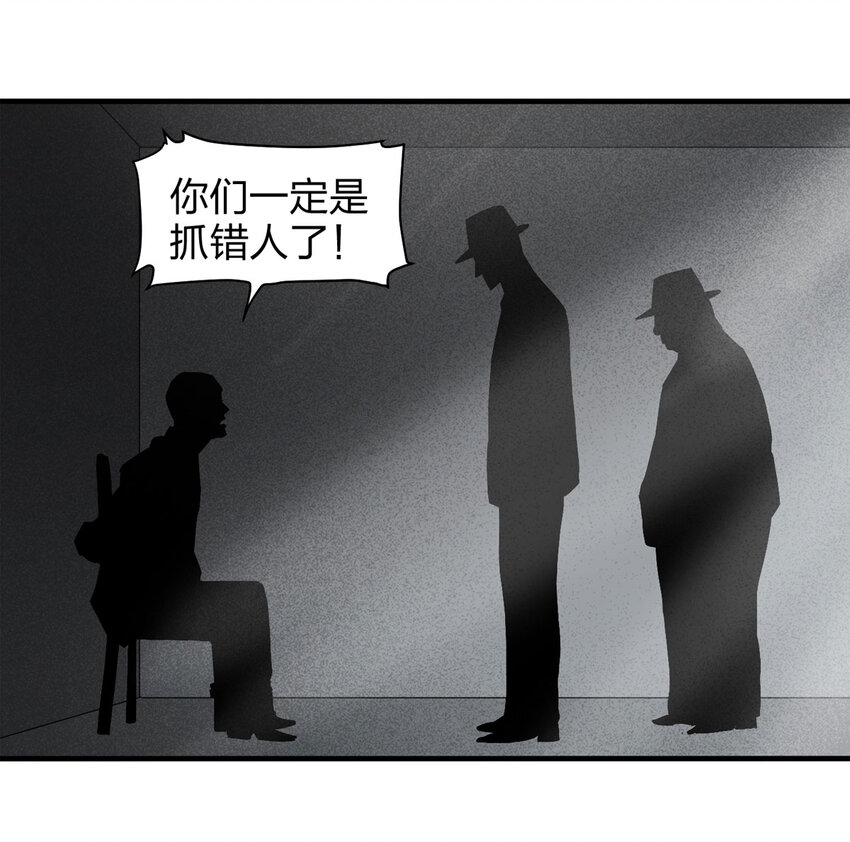 055 临时女友（下）2