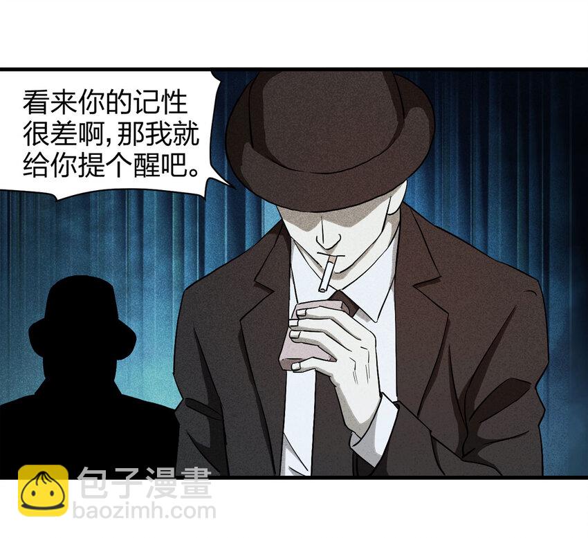 055 临时女友（下）4