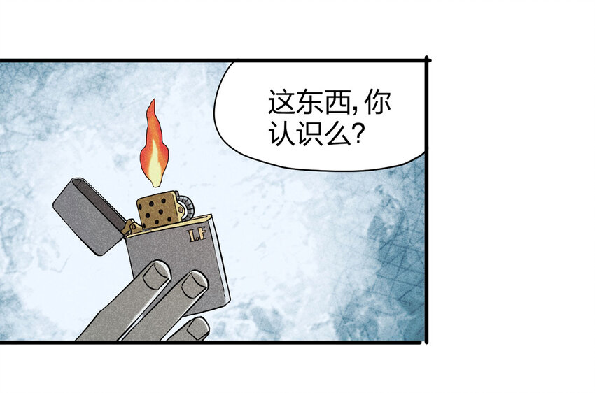 055 临时女友（下）5
