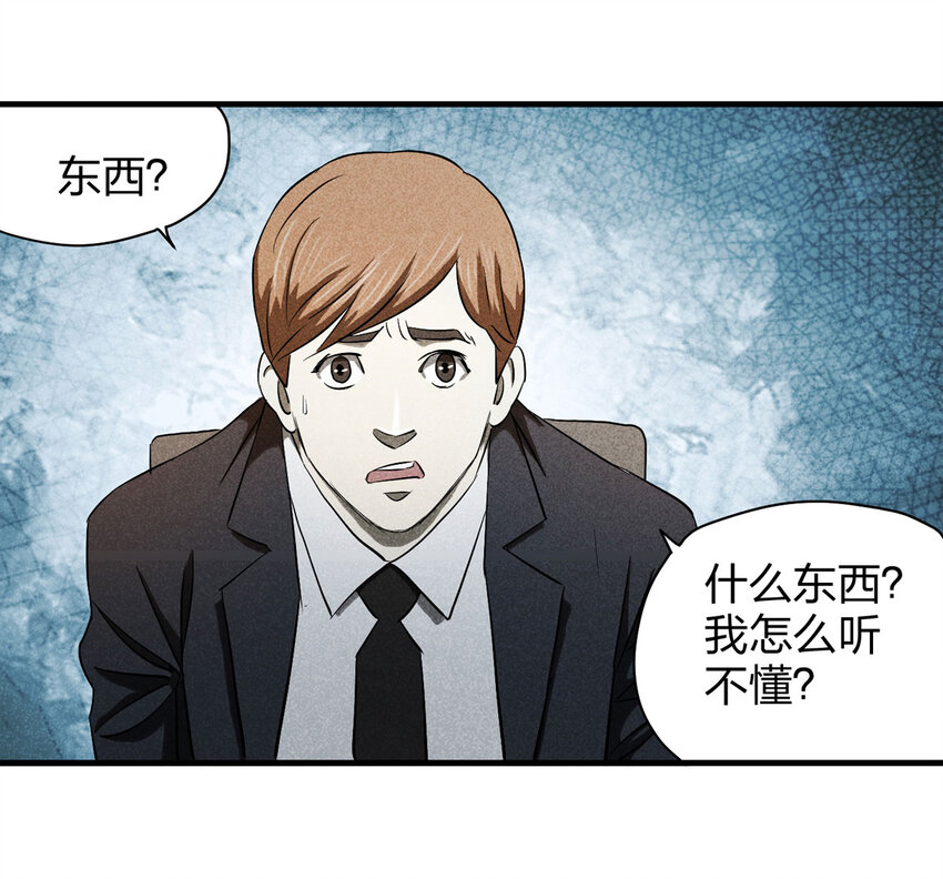 055 临时女友（下）9