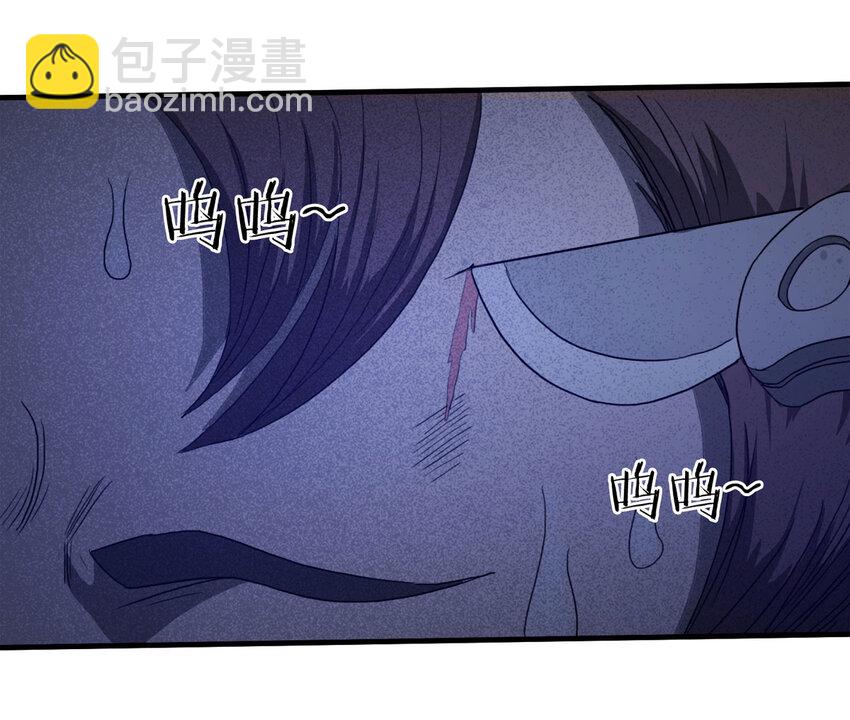 057 服装店（下）12