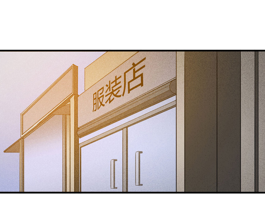 057 服装店（下）15