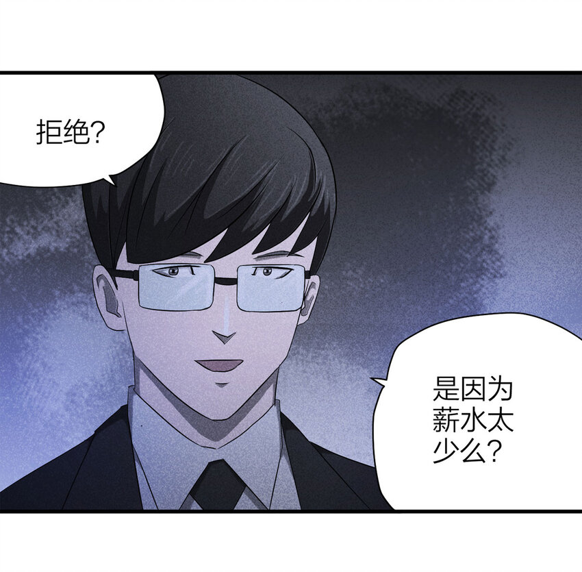 057 服装店（下）57