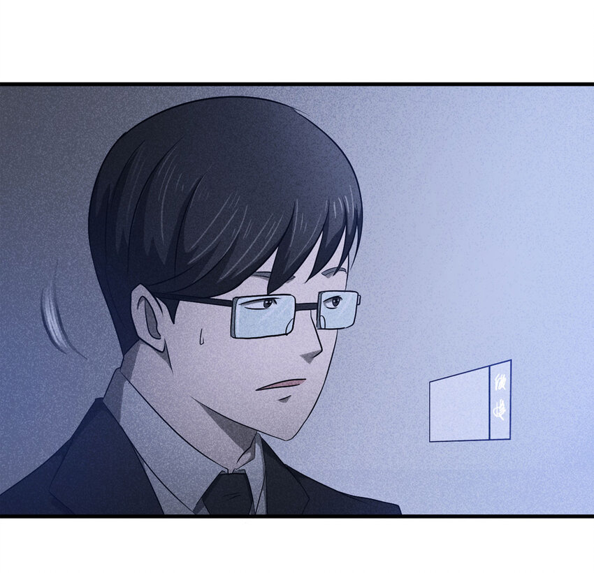 057 服装店（下）62
