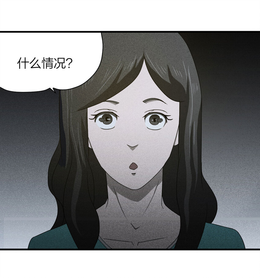 057 服装店（下）7