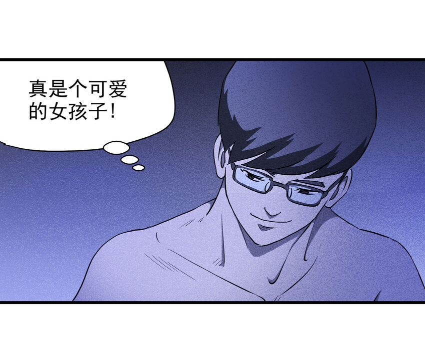 062 秘密（上）12