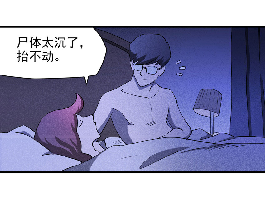 062 秘密（上）13