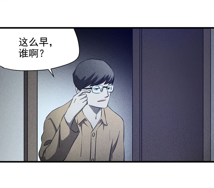 062 秘密（上）17