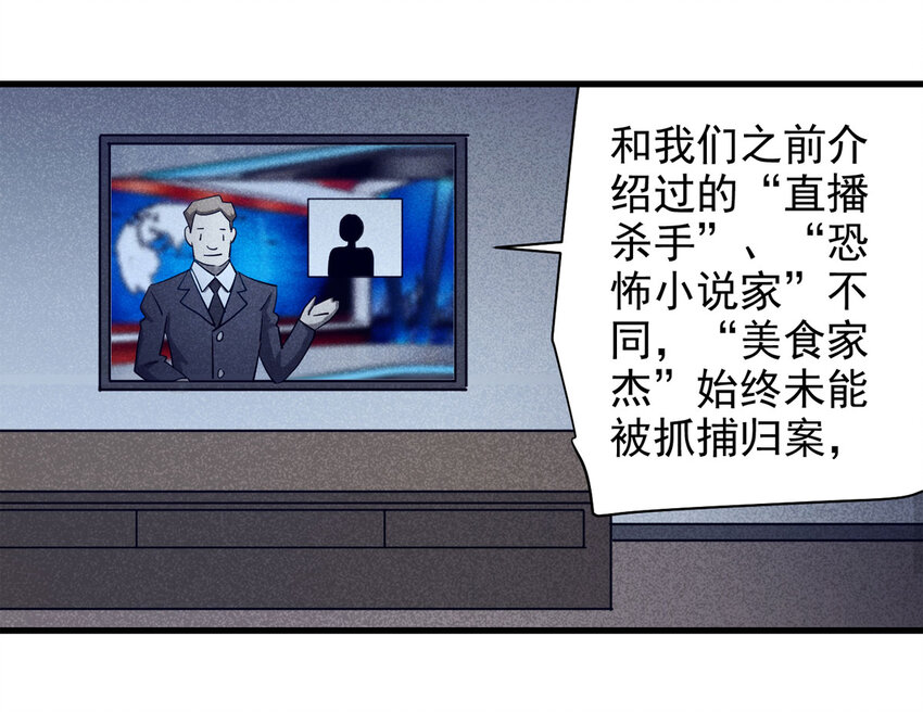 062 秘密（上）2