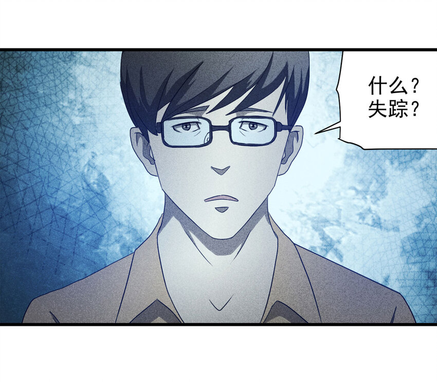 062 秘密（上）25