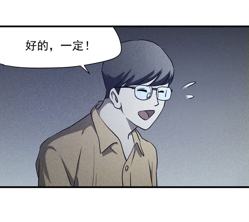 062 秘密（上）27