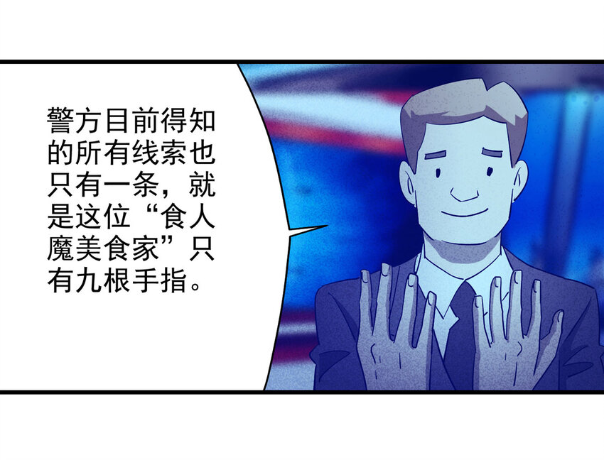 062 秘密（上）3