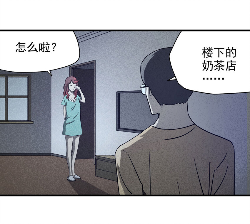 062 秘密（上）30