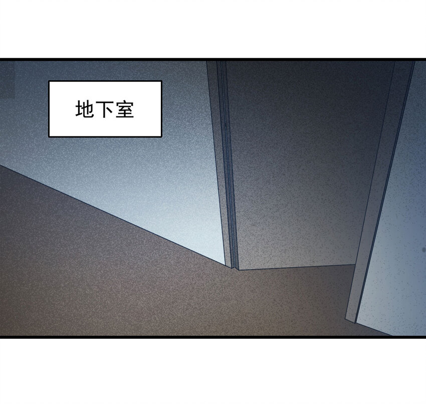 062 秘密（上）33