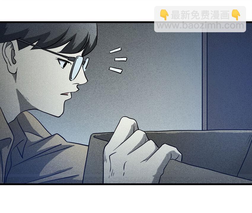 062 秘密（上）37