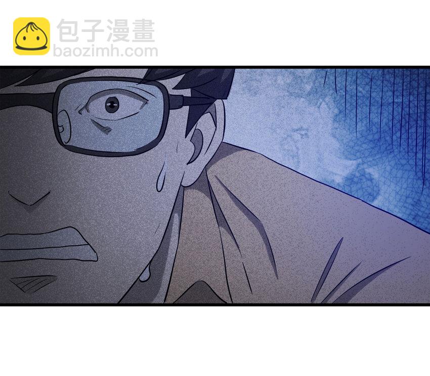 062 秘密（上）48