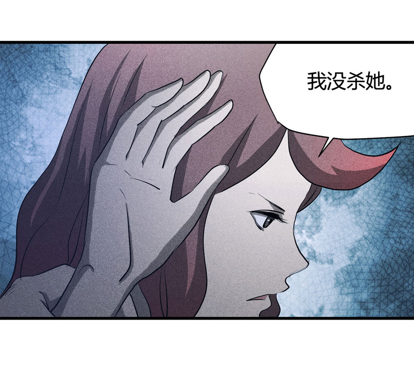 063 秘密（下）20