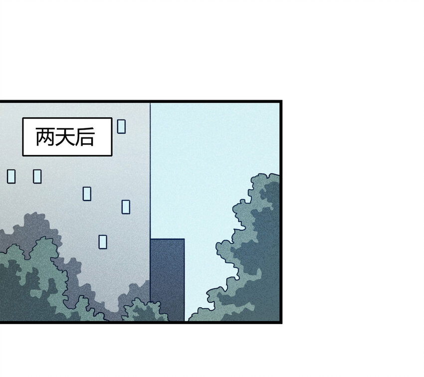 063 秘密（下）36