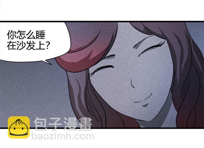 063 秘密（下）4