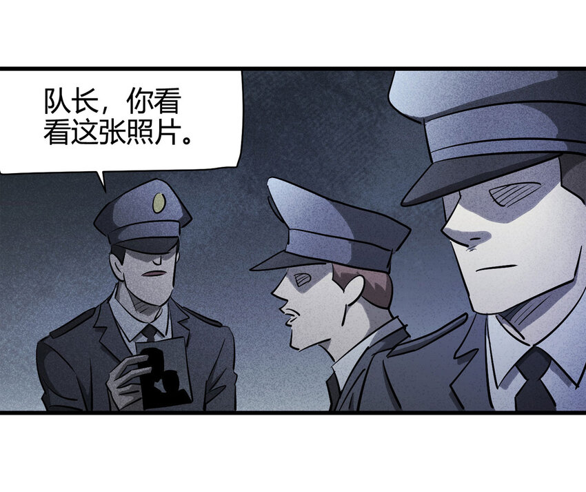 063 秘密（下）40