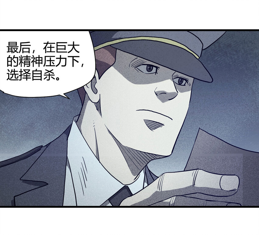 063 秘密（下）43