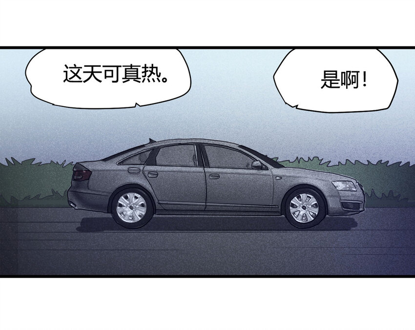 063 秘密（下）52