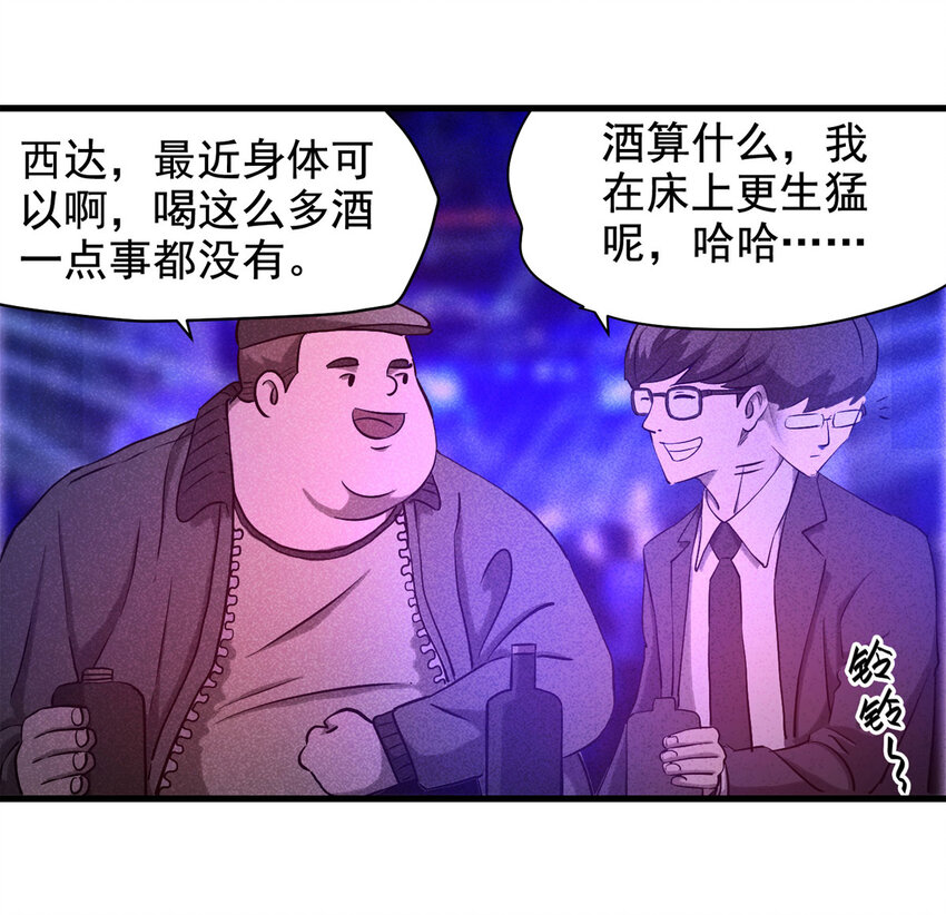064 未来租赁（上）13