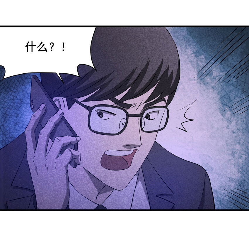 064 未来租赁（上）15