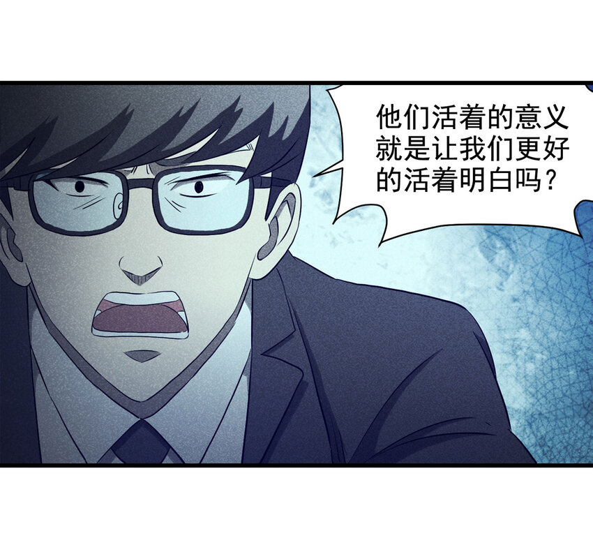 064 未来租赁（上）21