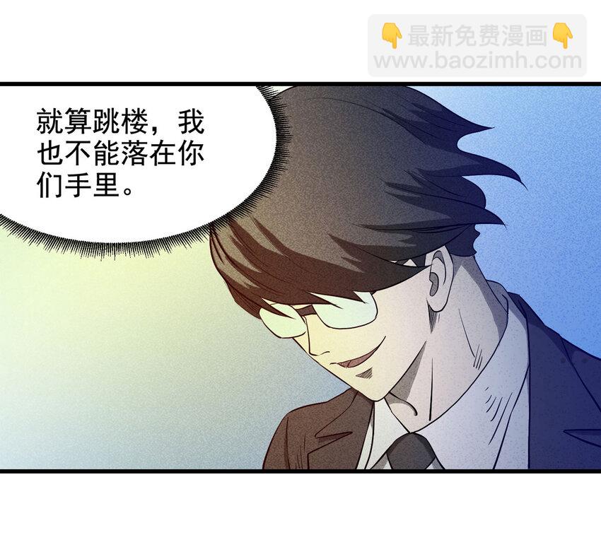 064 未来租赁（上）26