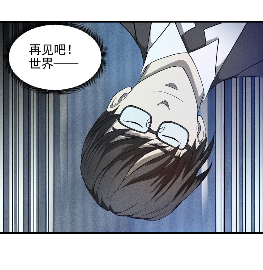 064 未来租赁（上）30