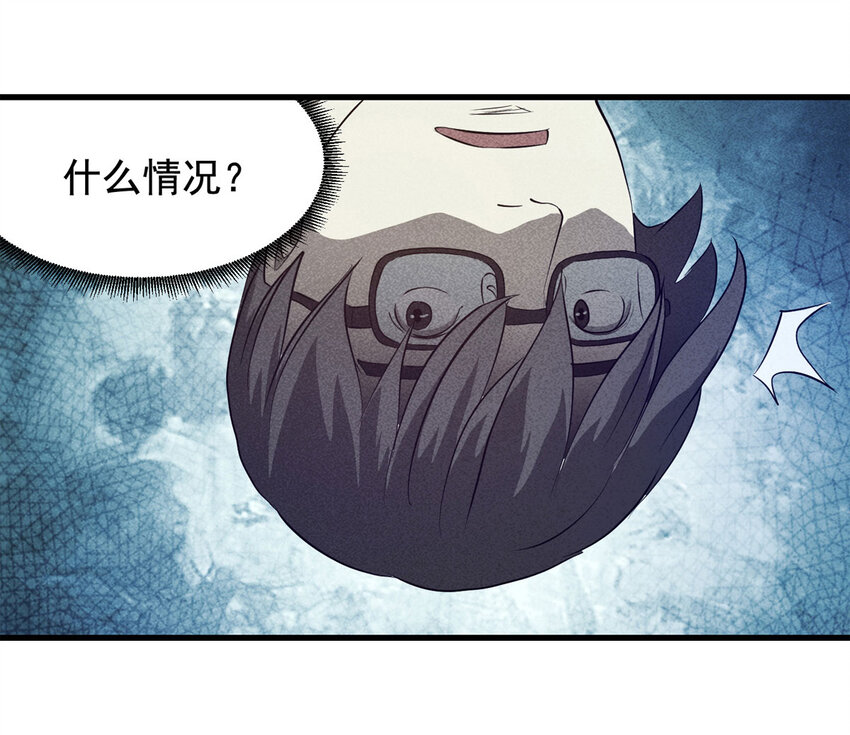 064 未来租赁（上）32