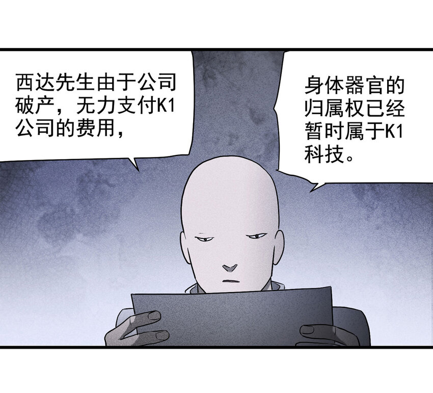 064 未来租赁（上）41