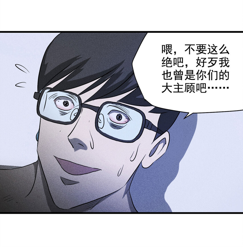 064 未来租赁（上）44