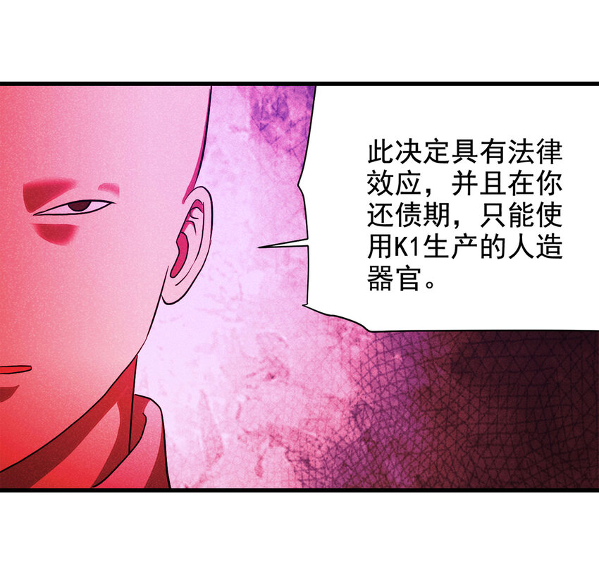064 未来租赁（上）45