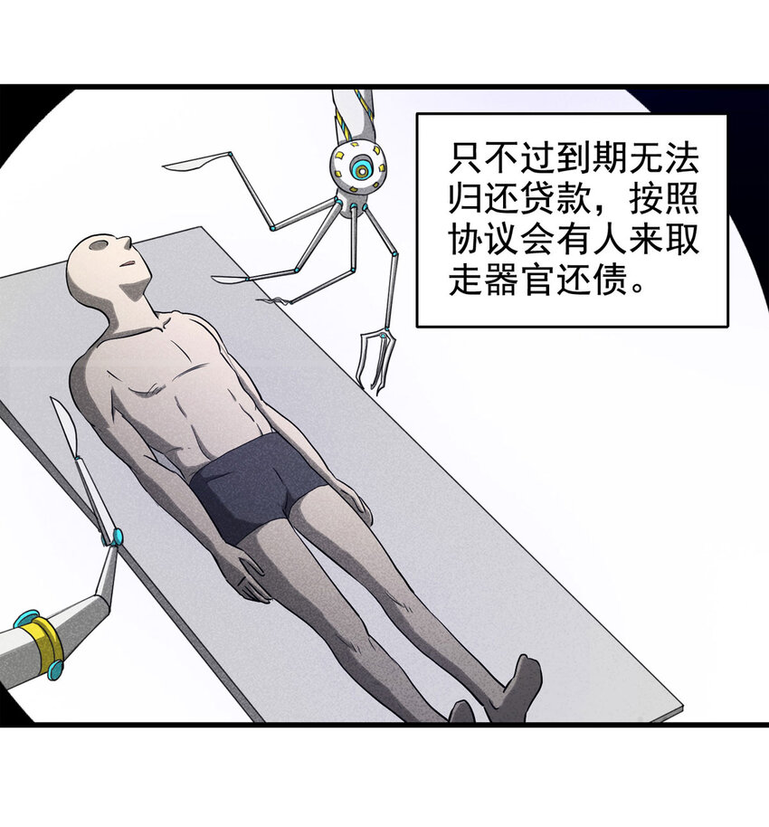 064 未来租赁（上）8
